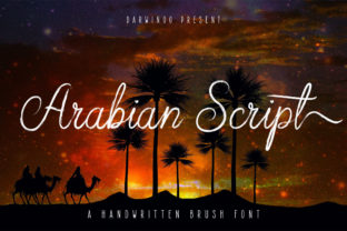 Arabian Script: Crafting Elegance in Modern Design